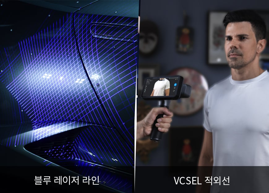 官网配图-2