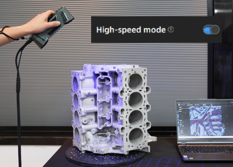 FreeScan Combo mode haute vitesse