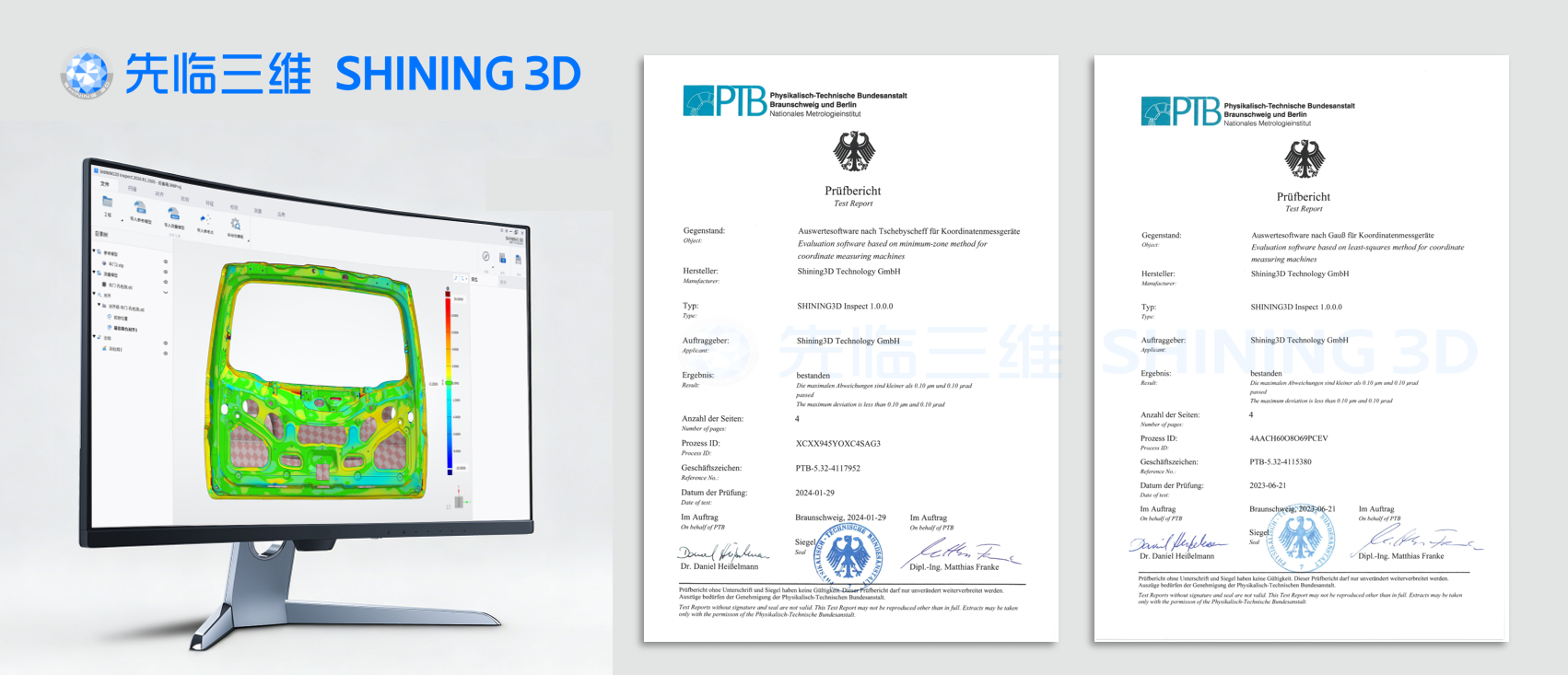 SHINING3D Inspect software with PTB certification