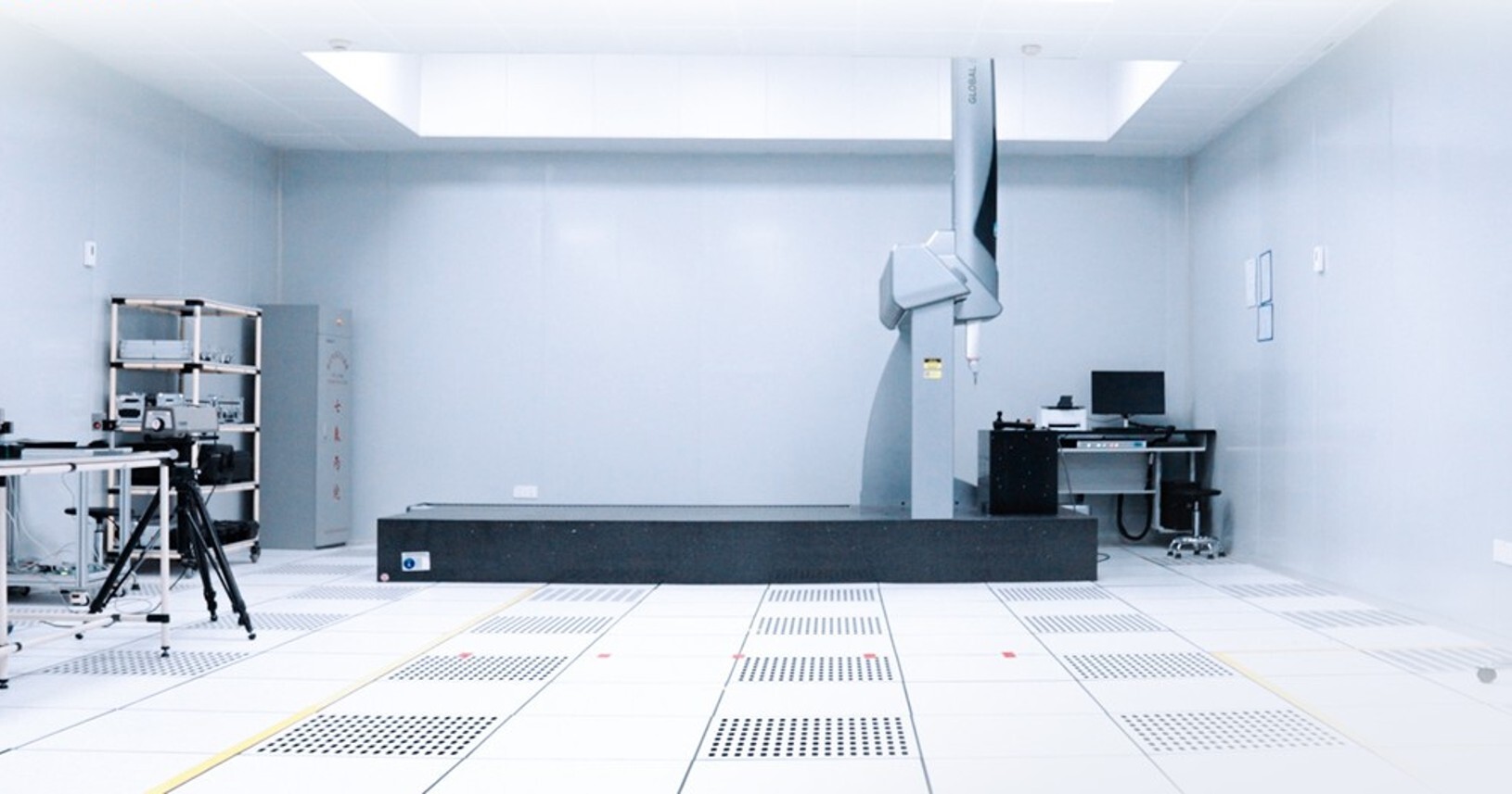 CMM Lab