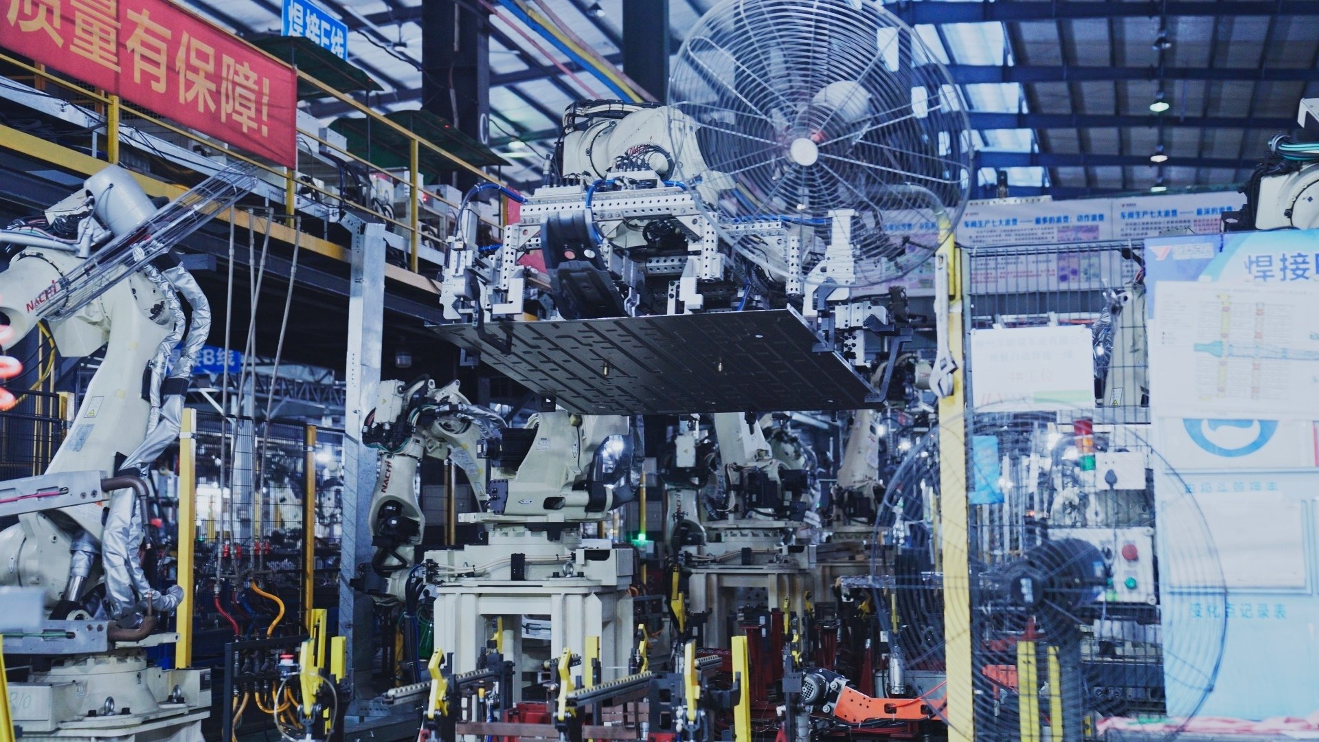 industrial welding robots move semi-sheet metal parts industrial welding robots move semi-sheet metal parts
