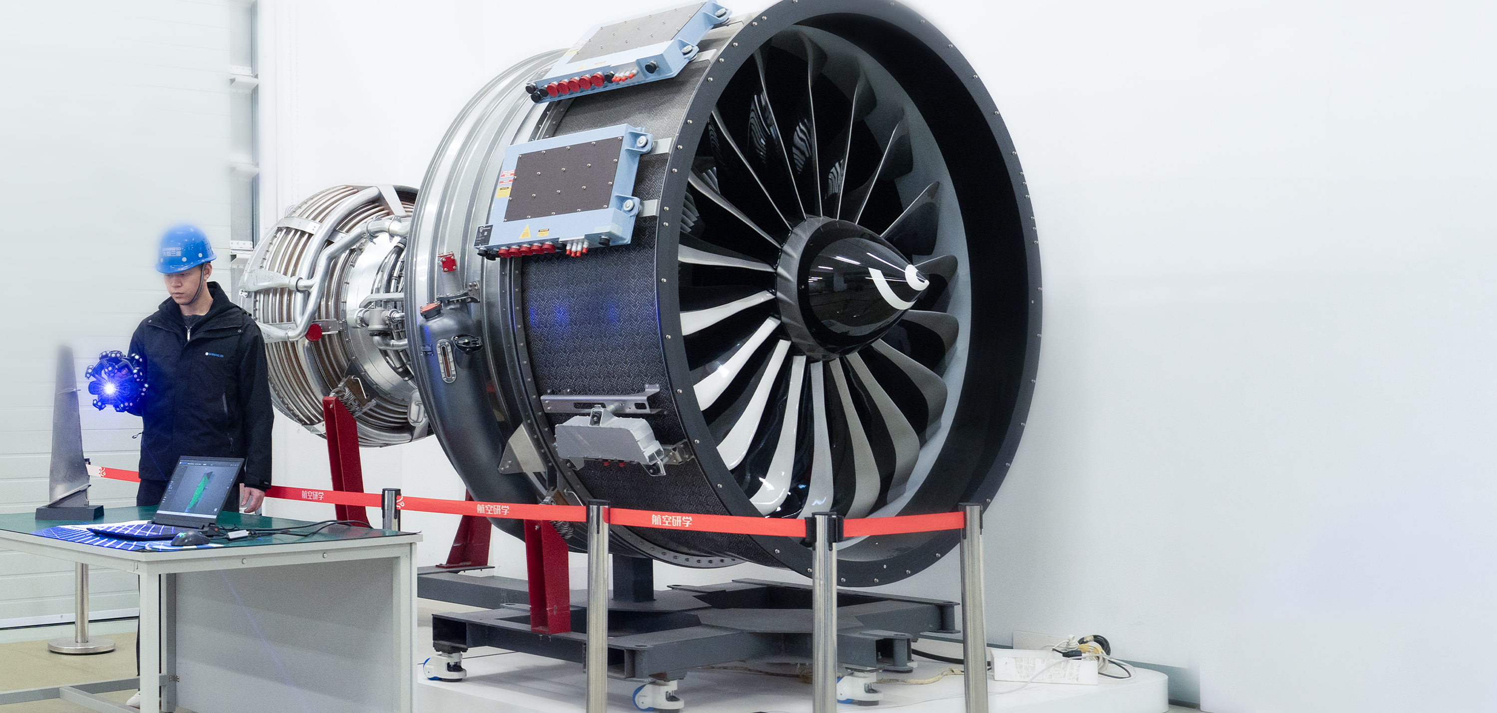 Application scenario of high-accuracy 3D scanning technology in civil aviation maintenance