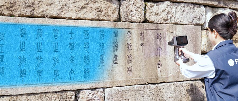 250514推文封面-2-1