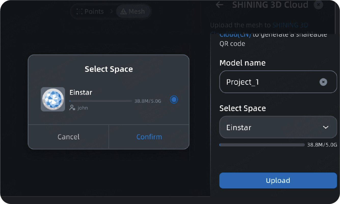 SHINING 3D Cloud Sharing