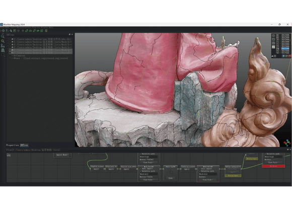 Seam Editor