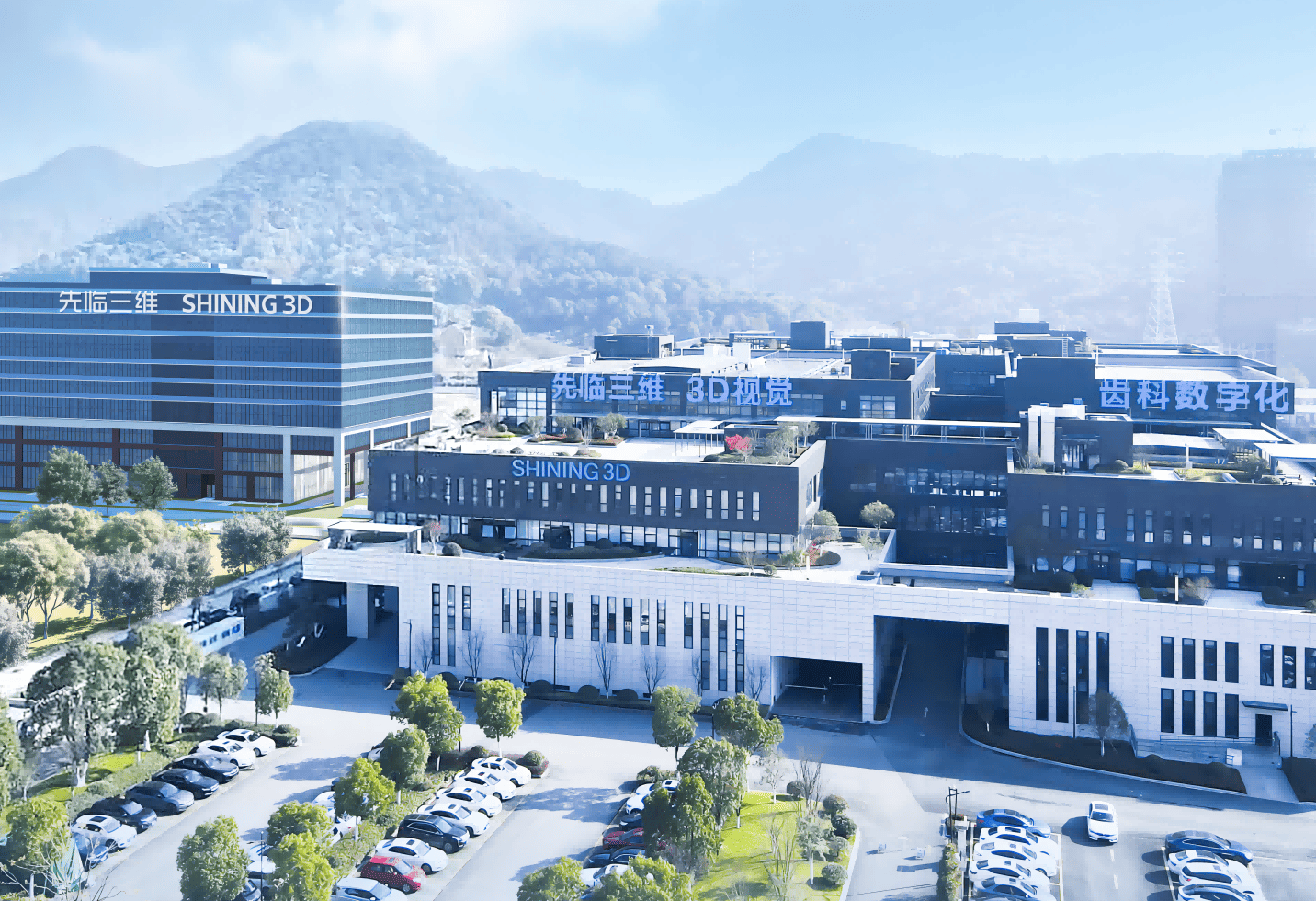SHINING 3D company (1)