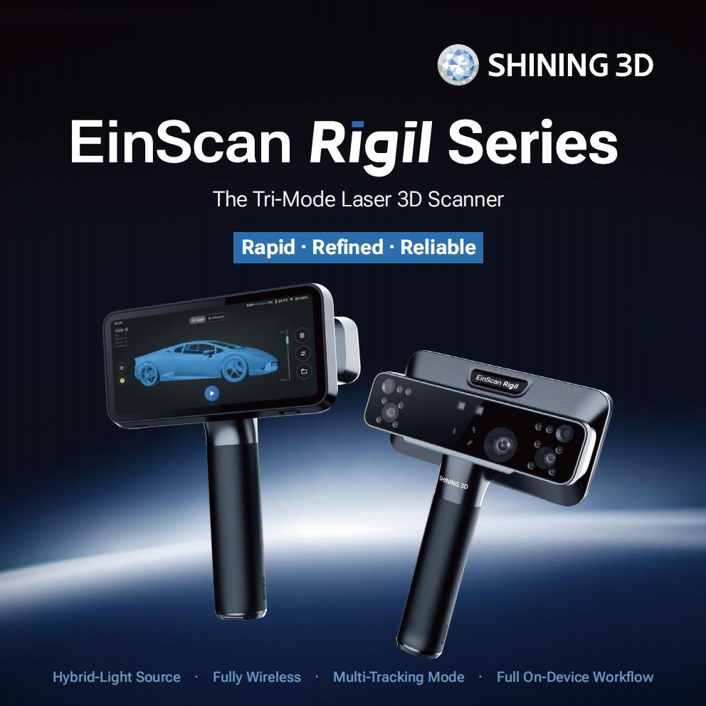 【EN】EinScan Rigil series brochure 20260402v0.2_01(1)