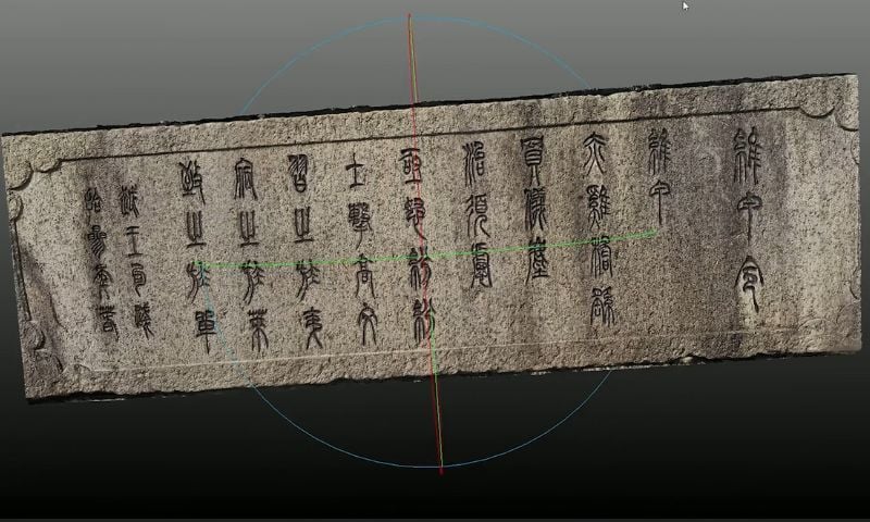 Digitizing Stone Inscriptions