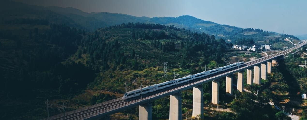 Railway Manufacturing Inspection banner
