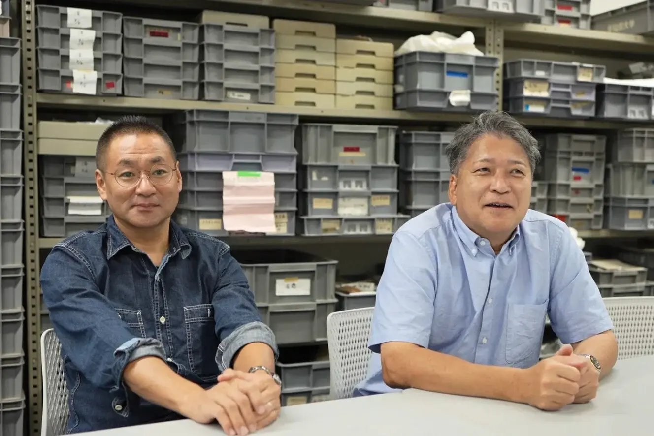 Waseda University Institute for Cultural Heritage