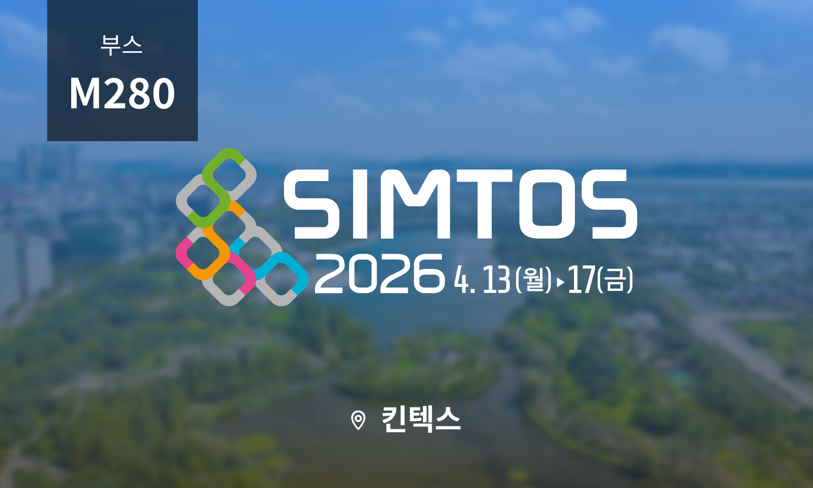 3D572C11-0C70-4D43-8809-0B0B44DB5C9D