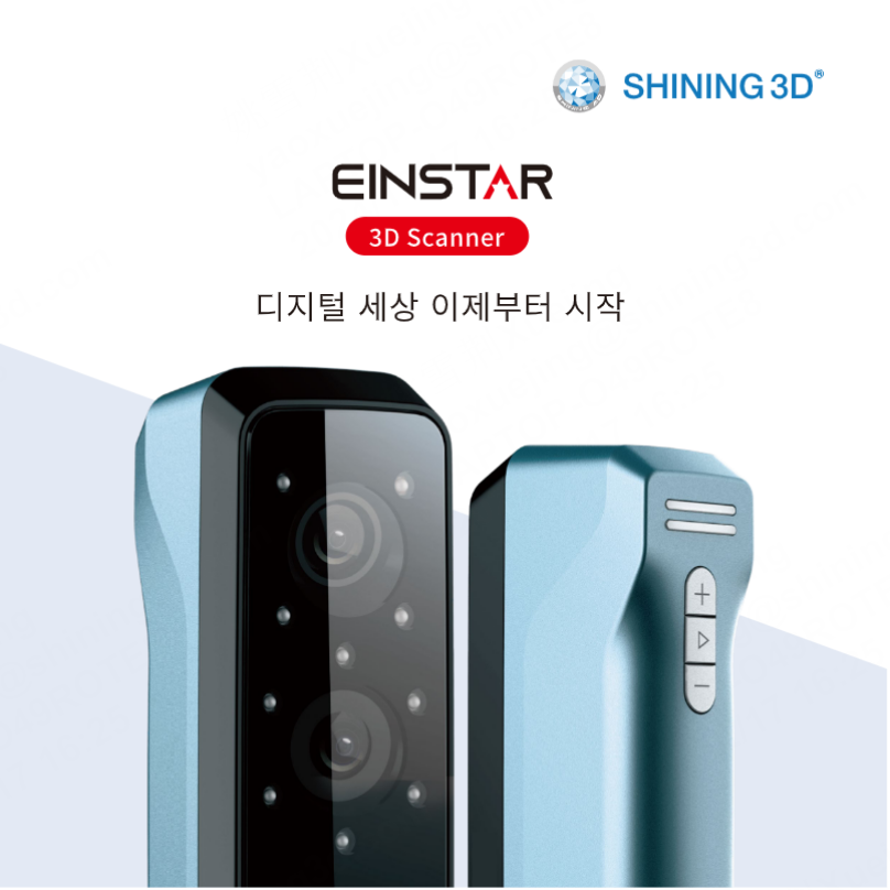 Einstar-KR 20221014-V1.1