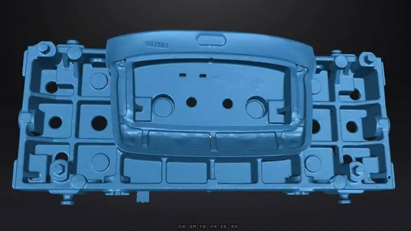 The resulting data set after 3D scanning stamping dies with the SHINING 3D FreeScan series. The resulting data set after 3D scanning stamping dies with the SHINING 3D FreeScan series.
