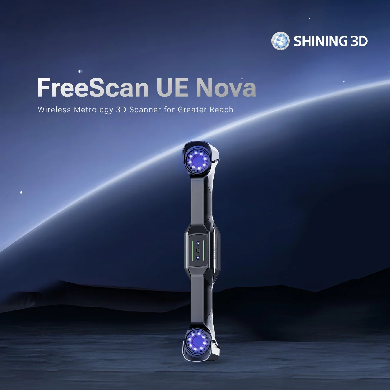 UE Nova brochure