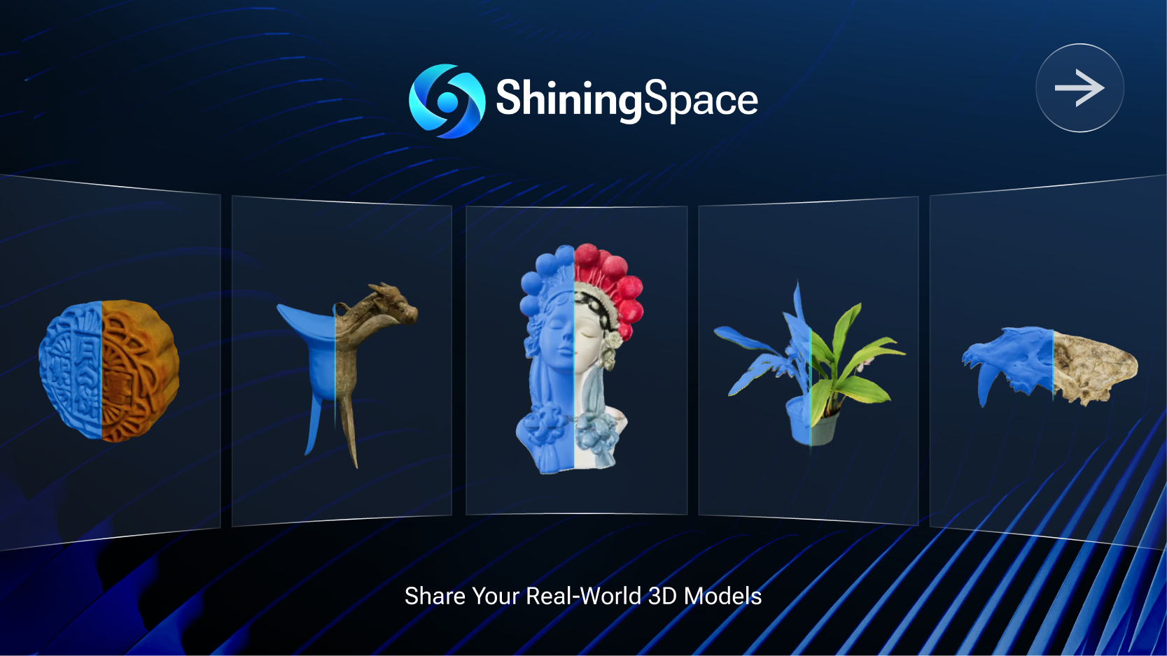 shiningspace menu image