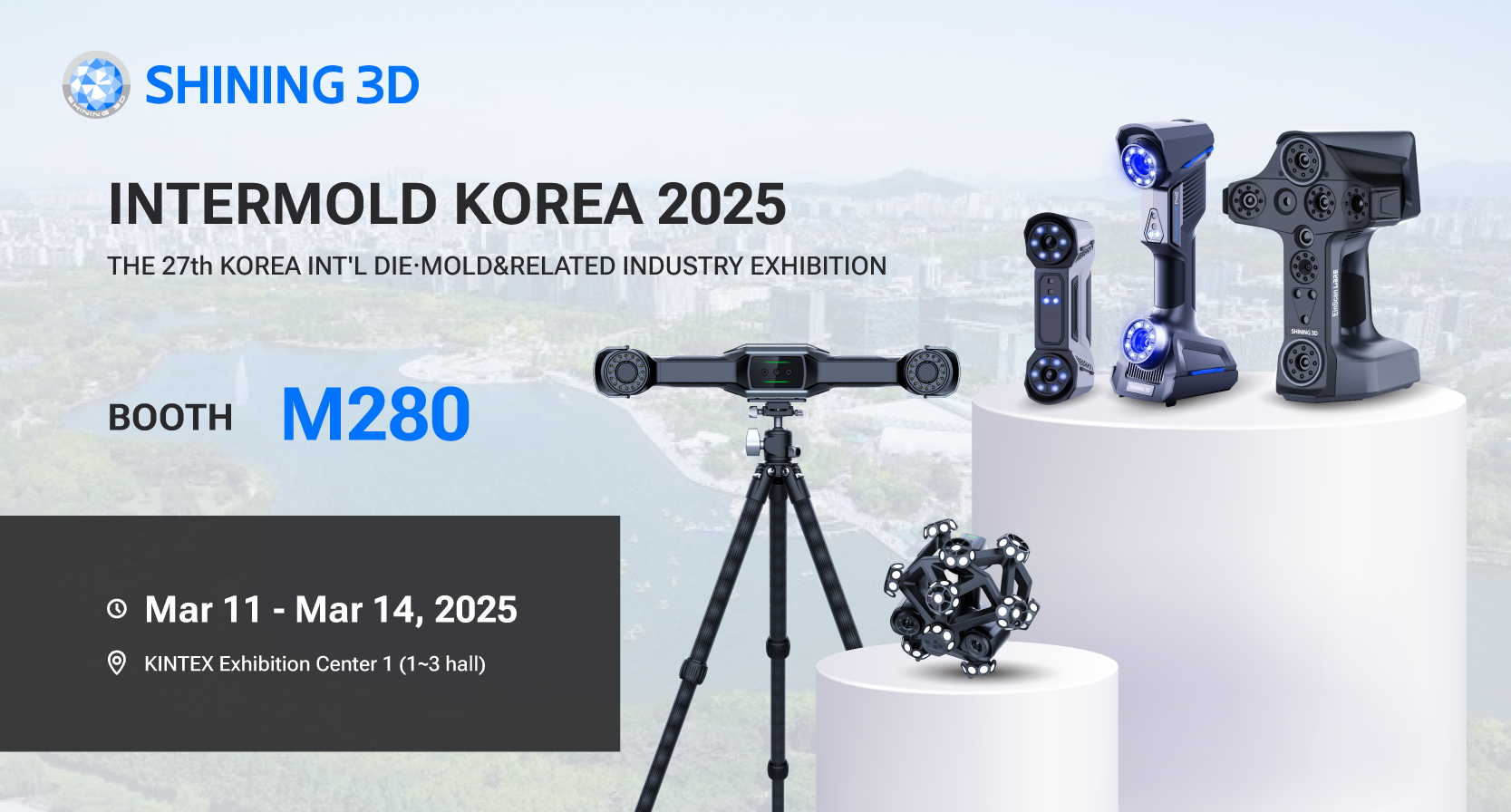 韩国intermold展会宣传海报-1